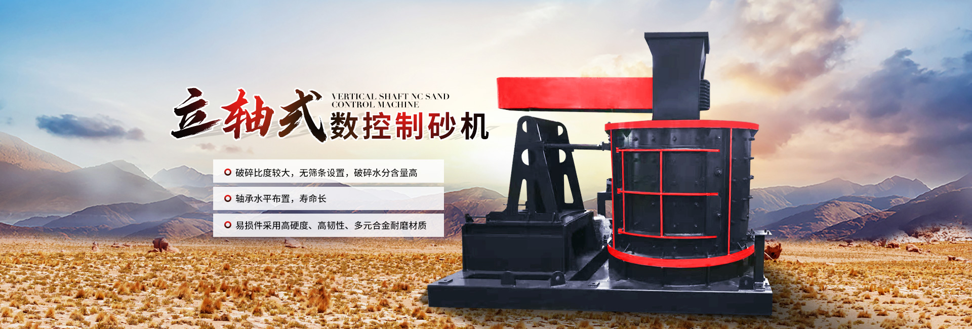 PVC袋子產(chǎn)品說明